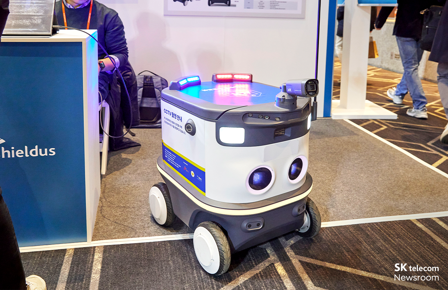 더 나은 일상 속 AI SKT 테크 서밋 2023 현장