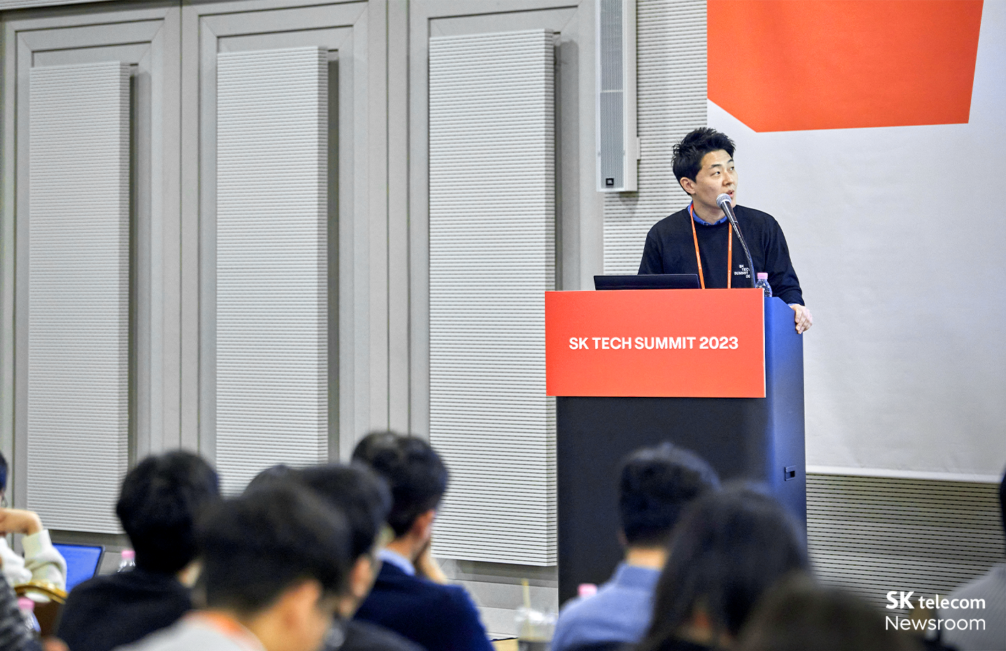 더 나은 일상 속 AI SKT 테크 서밋 2023 현장