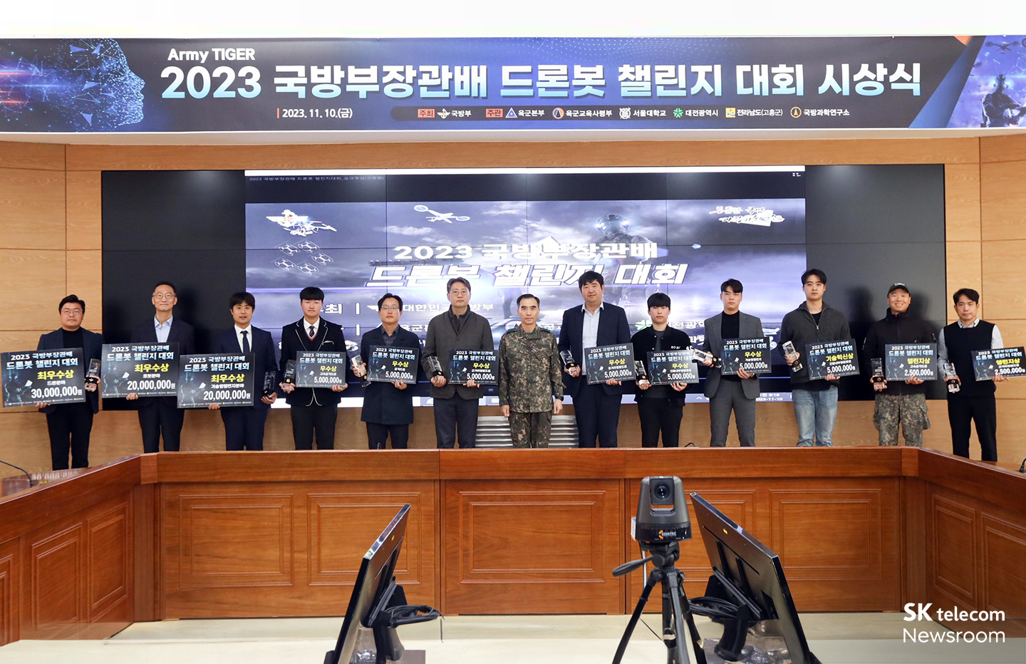 목표 발견 T라이브 캐스터 드론 관제의 뛰어난 실력 인정 받다