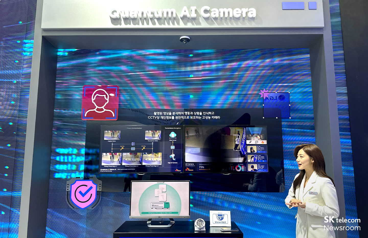 [포토] 트래픽 집중 감지하고 법령 해석해주는 AI… 2023 대한민국 정부박람회 SKT 전시 살펴보기