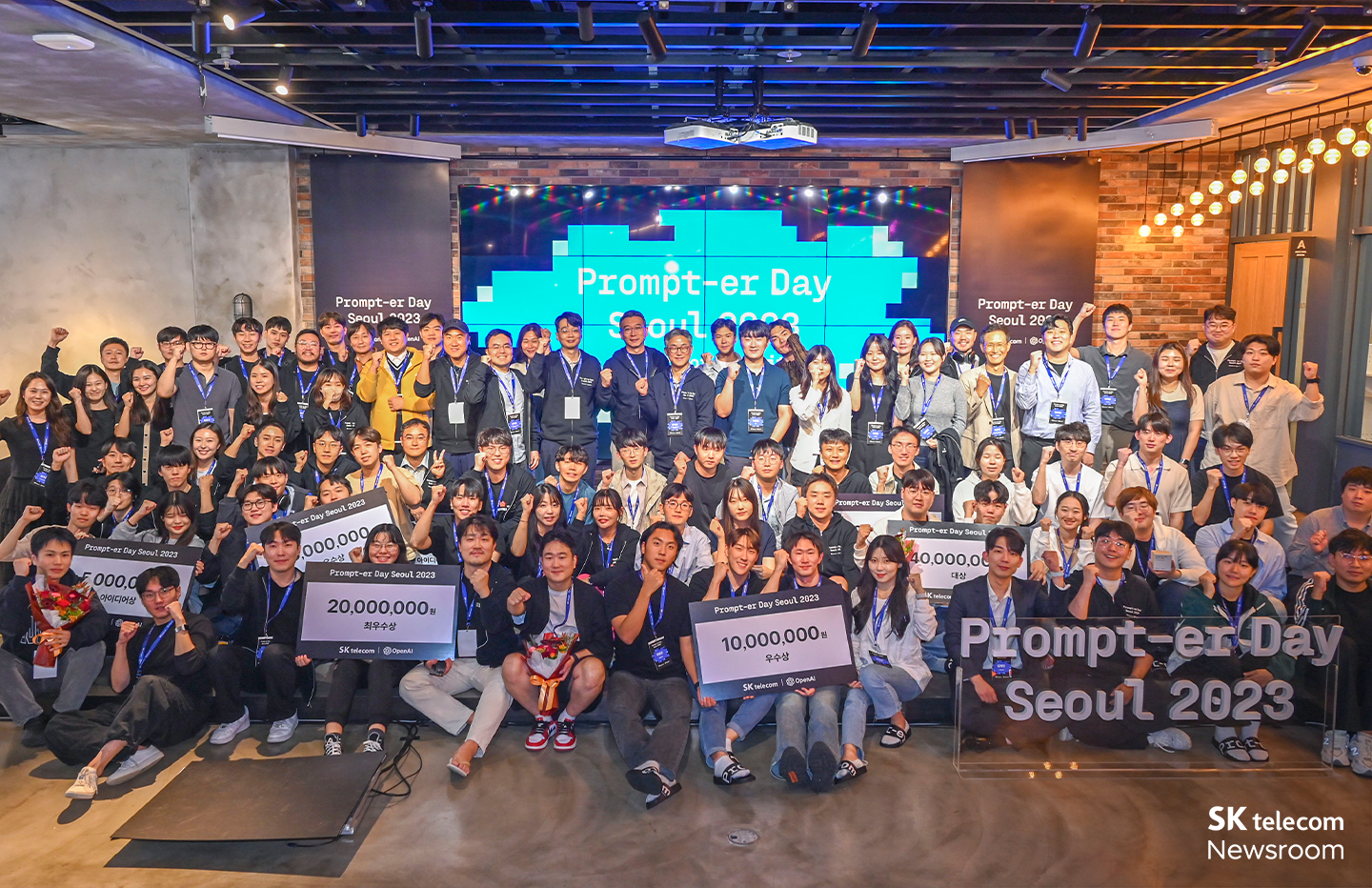 프롬프터 데이 서울 2023 수상팀 인터뷰 1편_01
