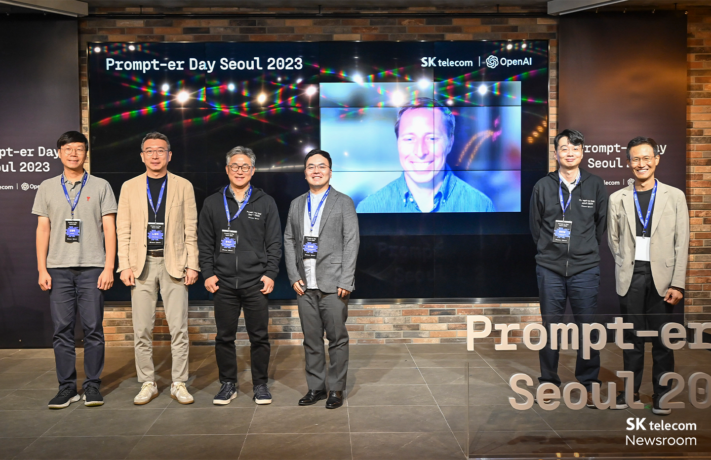 프롬프터 데이 서울 2023 수상팀 인터뷰 1편_04