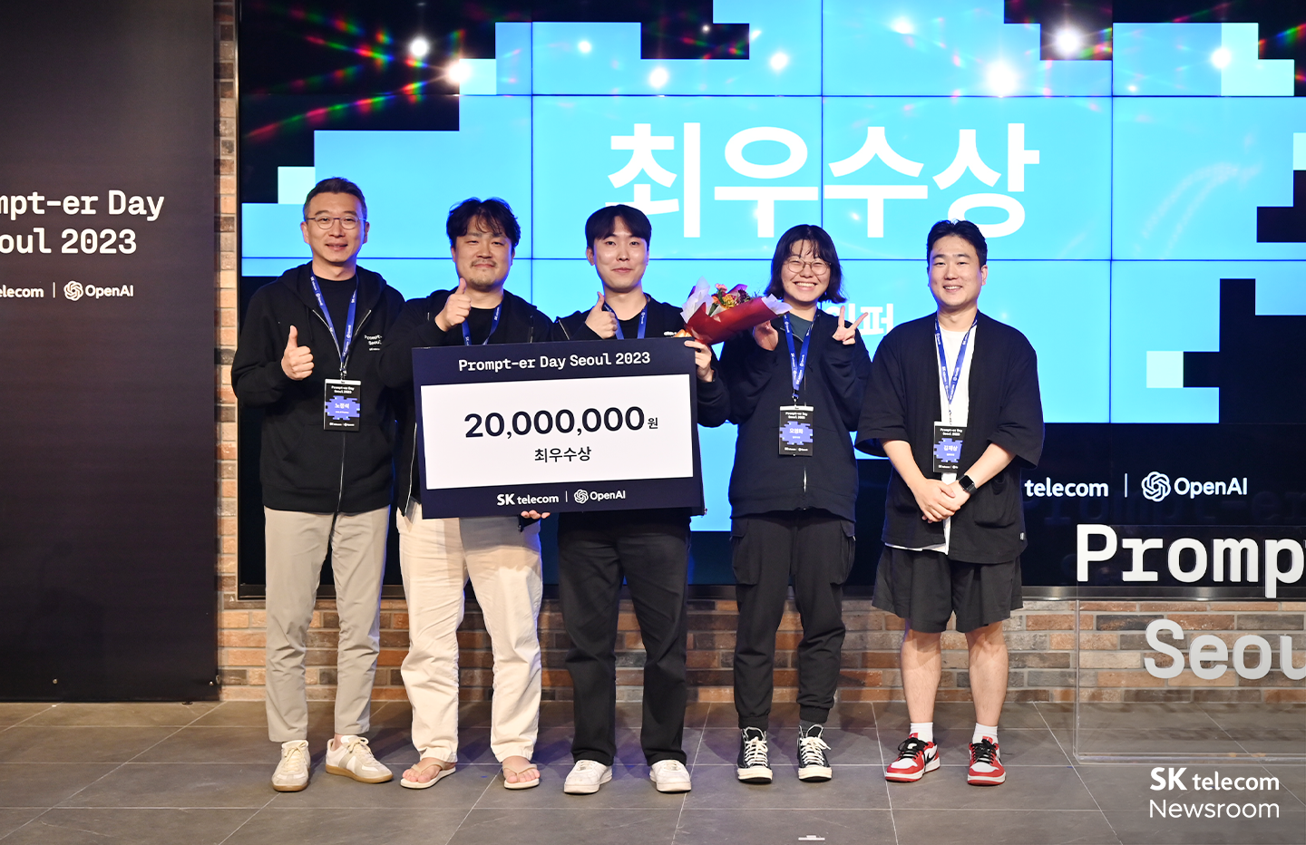 프롬프터 데이 서울 2023 수상팀 인터뷰 1편_11