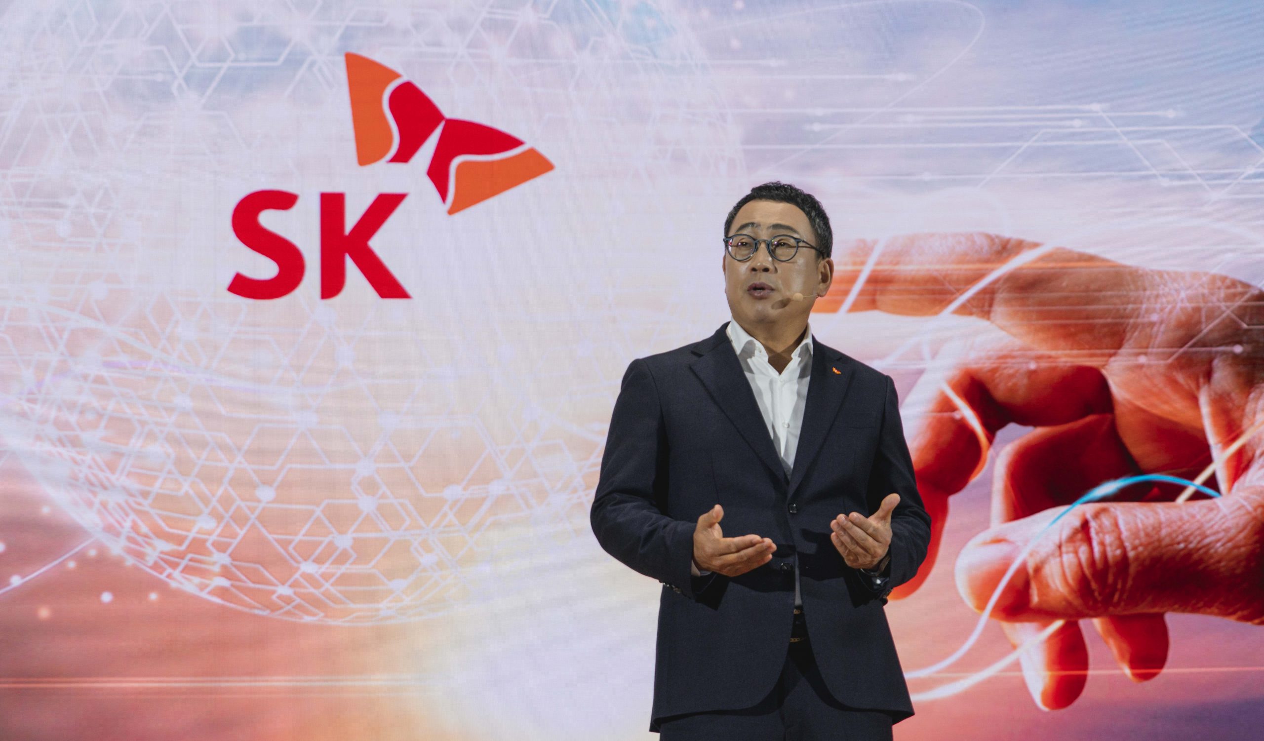 SK 테크 서밋 2023 개막