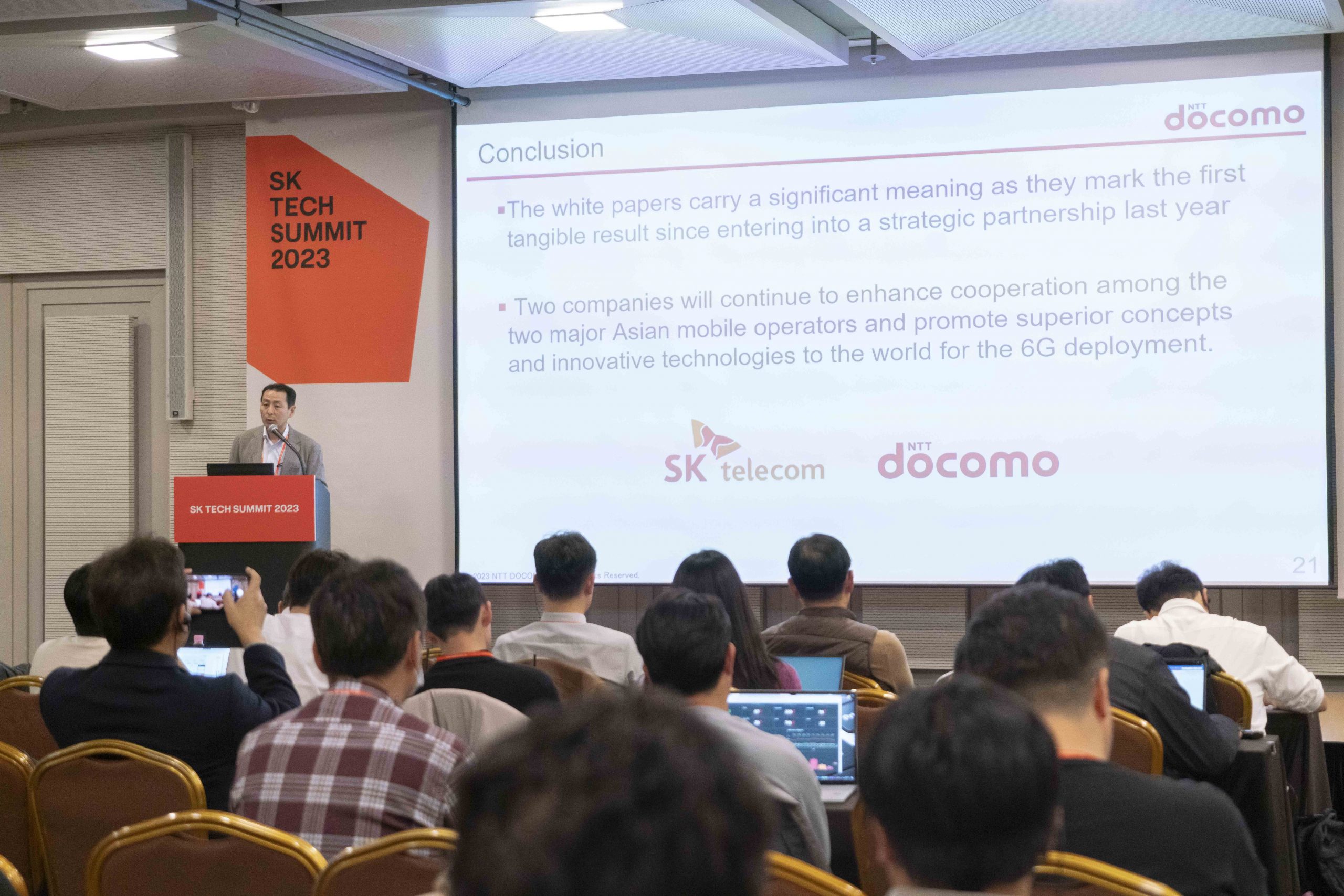 SKT ‘SK테크 서밋 2023’에서 6G 글로벌 논의의 장 열어