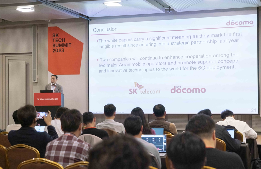 SKT ‘SK테크 서밋 2023’에서 6G 글로벌 논의의 장 열어