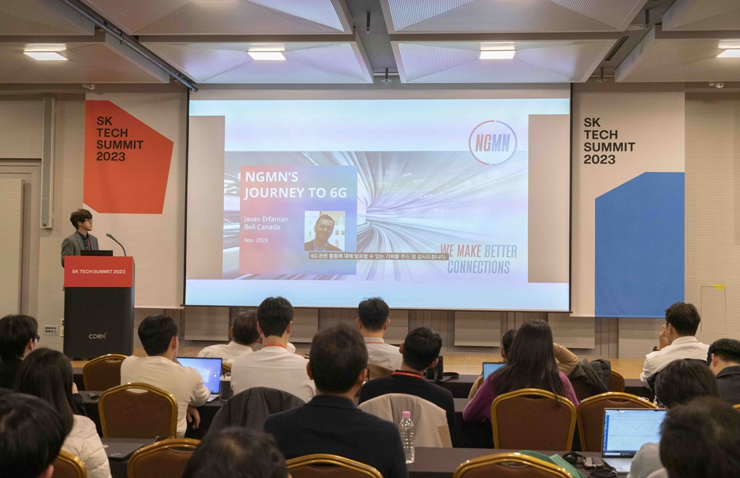 SKT ‘SK테크 서밋 2023’에서 6G 글로벌 논의의 장 열어