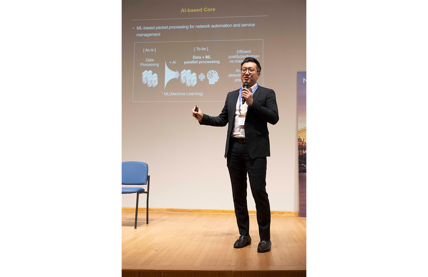 SKT ‘SK테크 서밋 2023’에서 6G 글로벌 논의의 장 열어