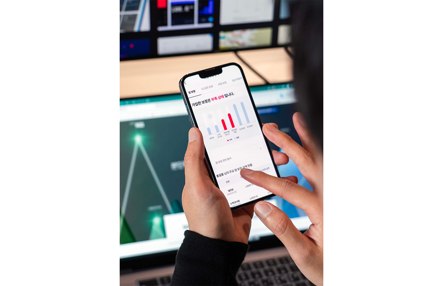 SKT PASS 금융비서 보험분석 서비스 론칭