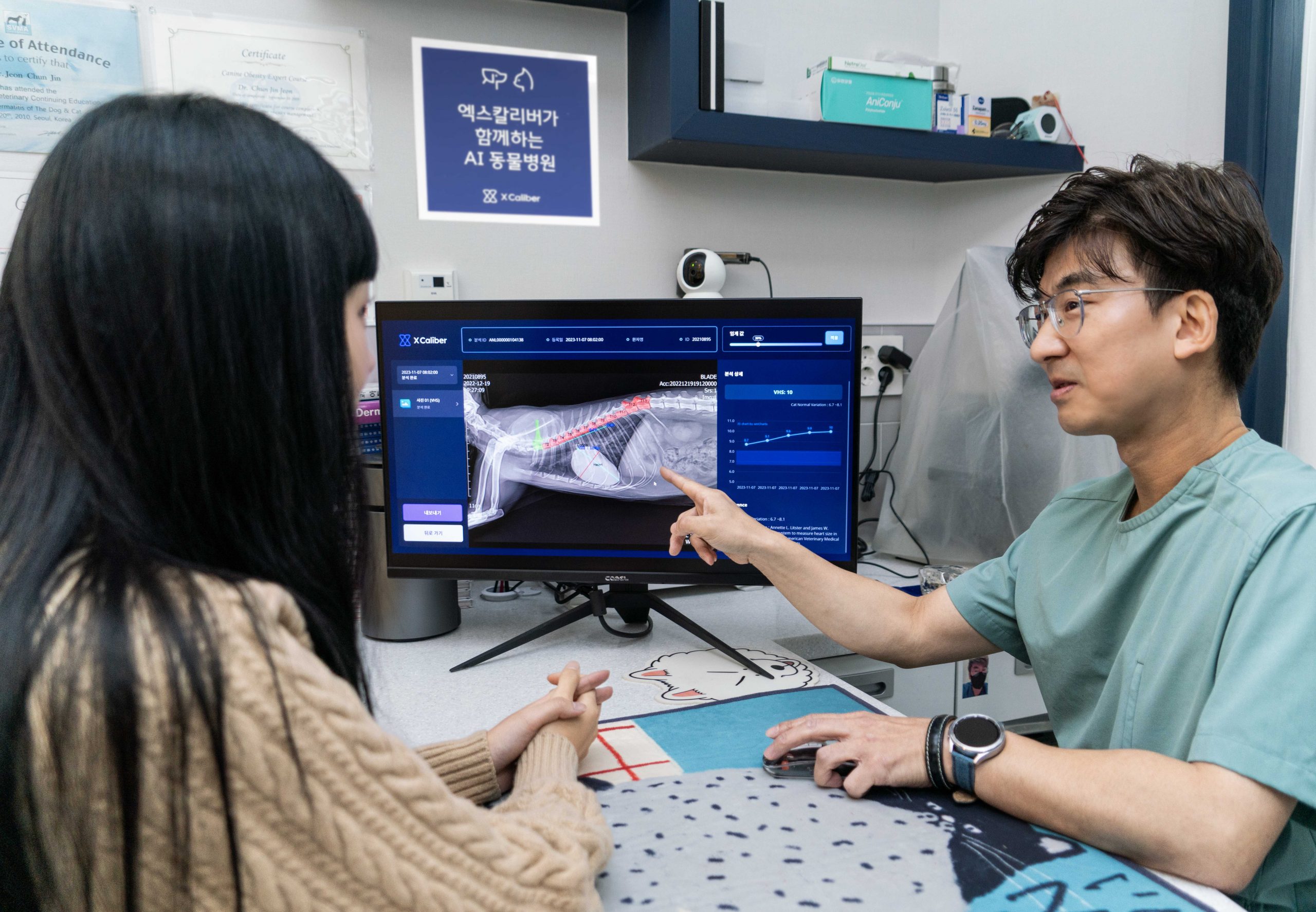 SKT 반려동물 AI 의료 서비스 호주·싱가포르 진출…고양이 진단 기능도 추가