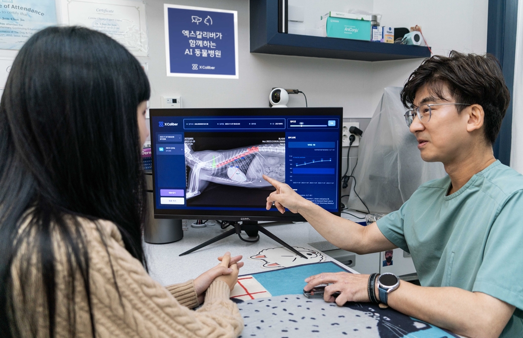 SKT 반려동물 AI 의료 서비스 호주·싱가포르 진출…고양이 진단 기능도 추가