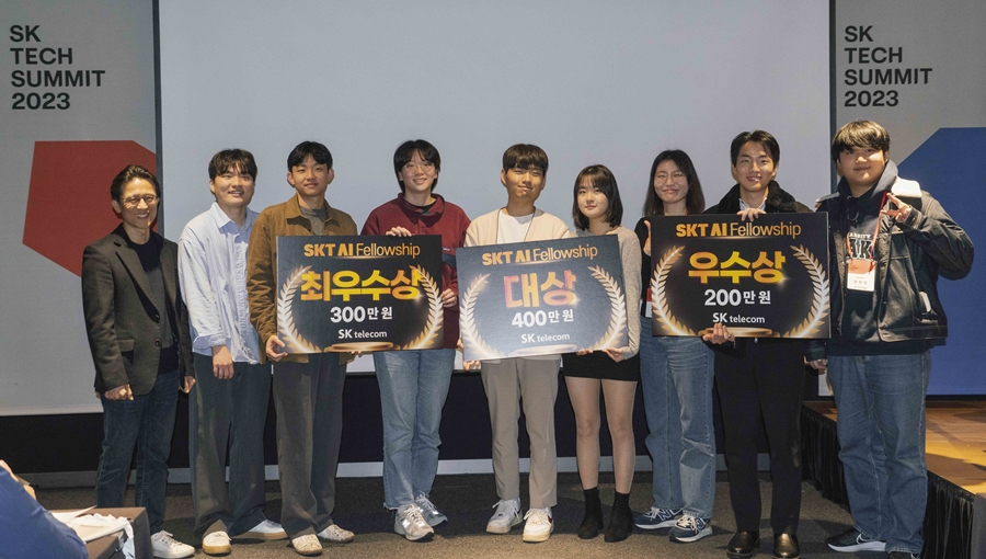 SKT AI 인재 키우고 커뮤니티 확장한다