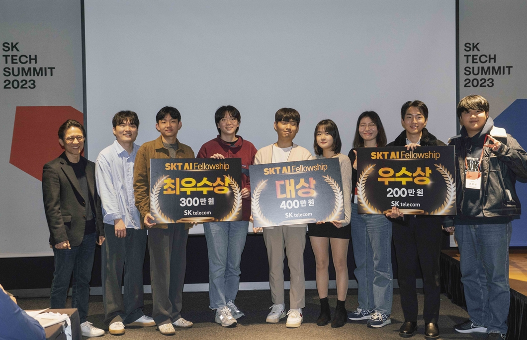 SKT AI 인재 키우고 커뮤니티 확장한다