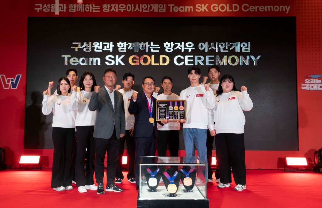 SKT 항저우 아세안게임 참가 후원 선수 초청 축하행사 개최