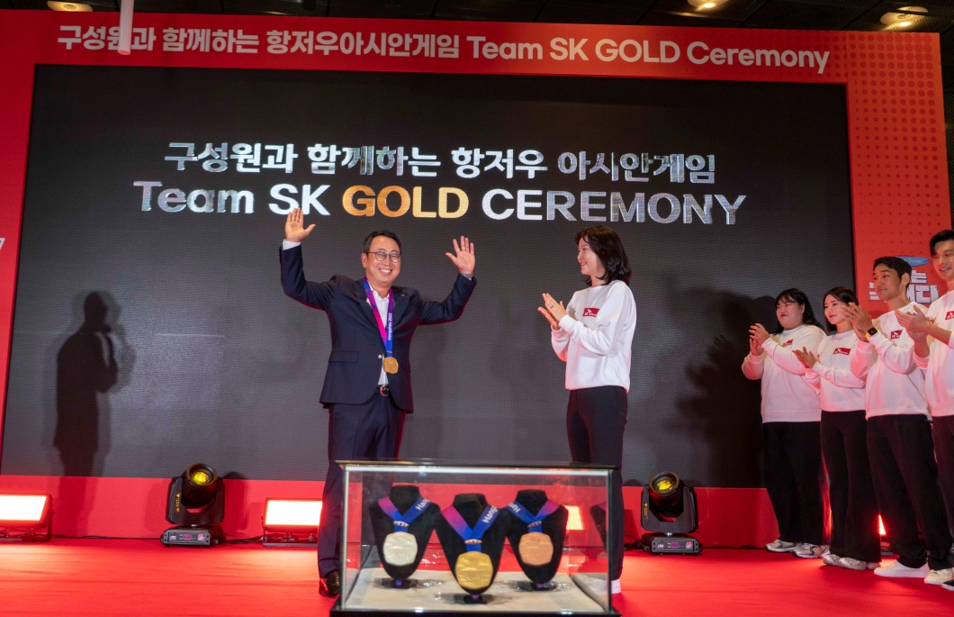 SKT 항저우 아세안게임 참가 후원 선수 초청 축하행사 개최