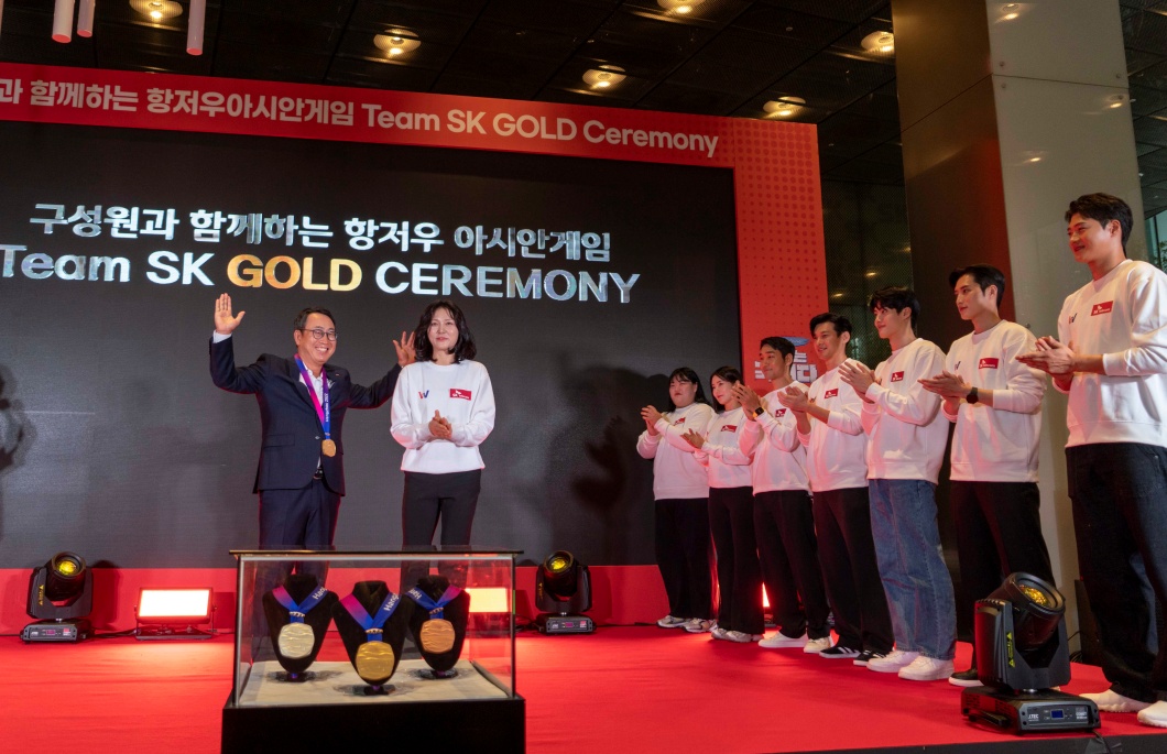 SKT 항저우 아세안게임 참가 후원 선수 초청 축하행사 개최