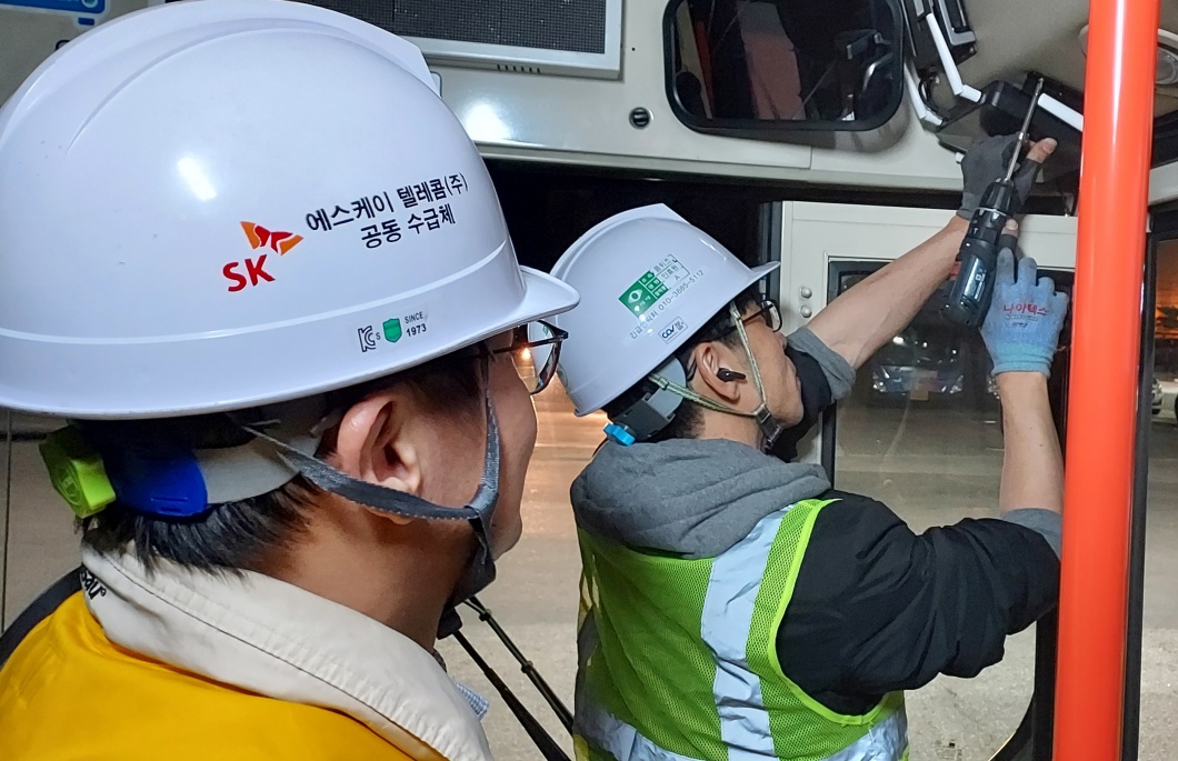 SKT 시내버스 무료 와이파이 5G로 전환해 4배 빨라진다