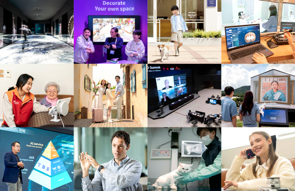 사진으로 보는 2023 SKT 순간들_PC