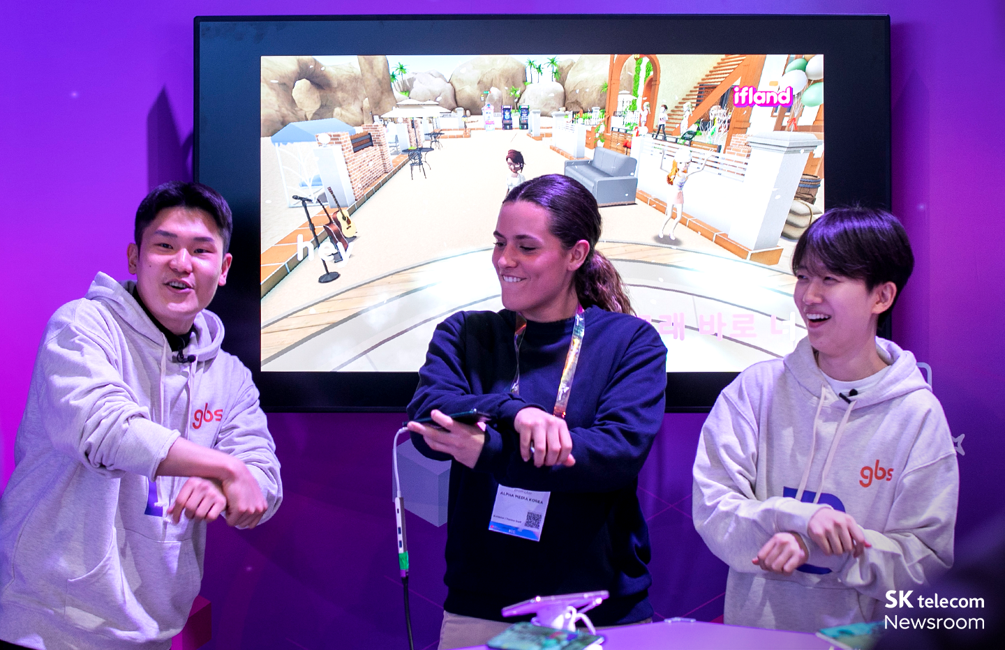 사진으로 보는 2023 SKT 순간들_02