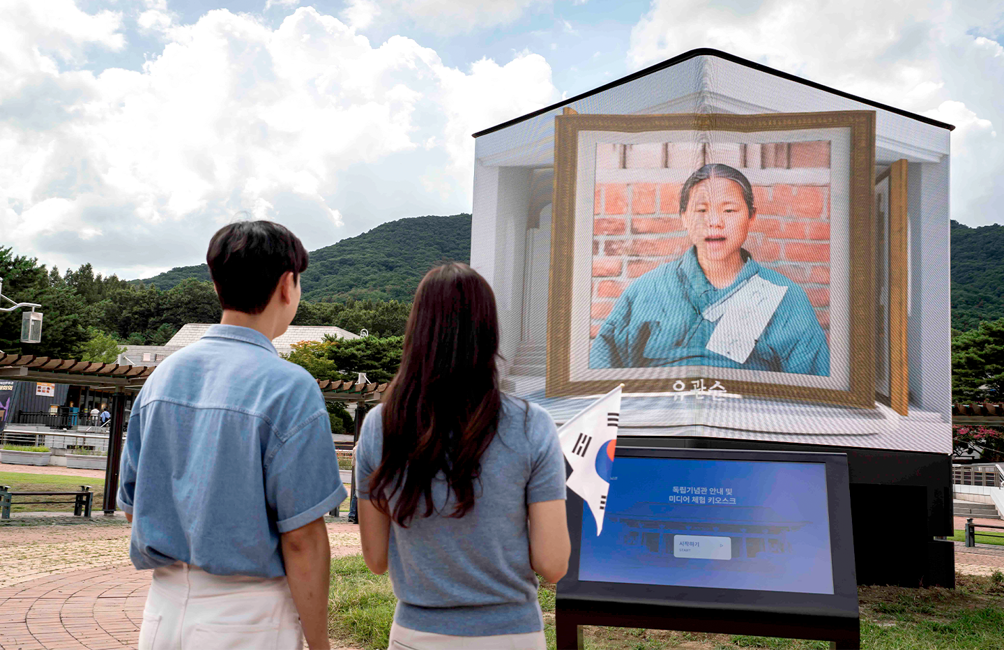 사진으로 보는 2023 SKT 순간들_09