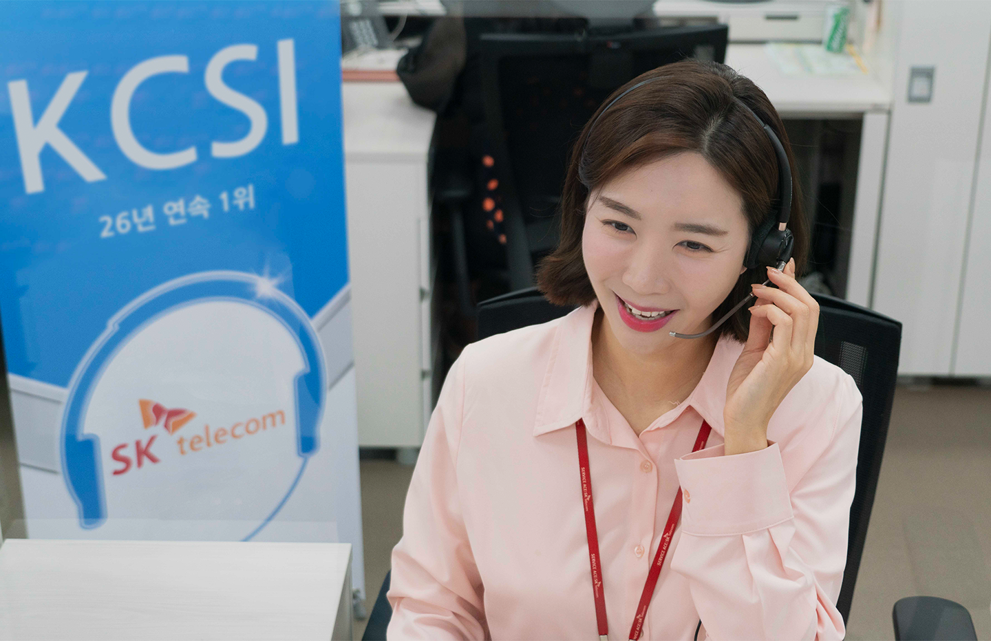 SK텔레콤 구성원이 주목한 올해 SKT 10대 뉴스는