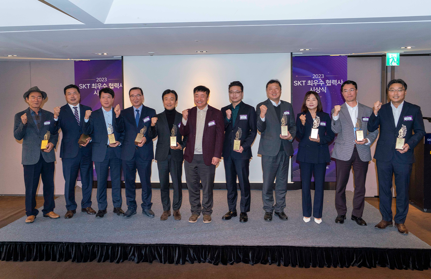 SK텔레콤 구성원이 주목한 올해 SKT 10대 뉴스는