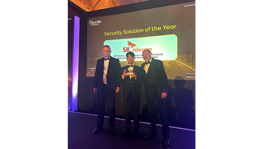 SKT 글로벌 텔레콤 어워드 7년 연속 수상