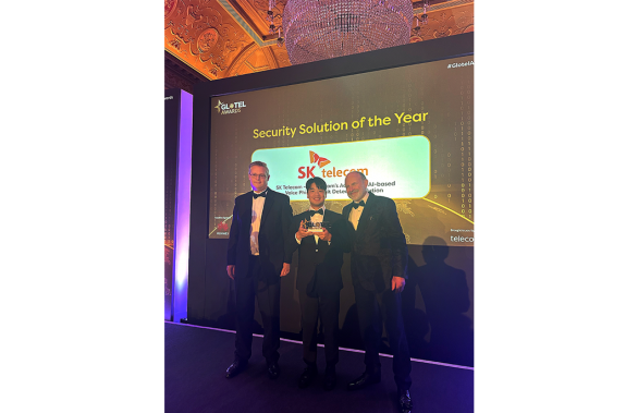 SKT 글로벌 텔레콤 어워드 7년 연속 수상