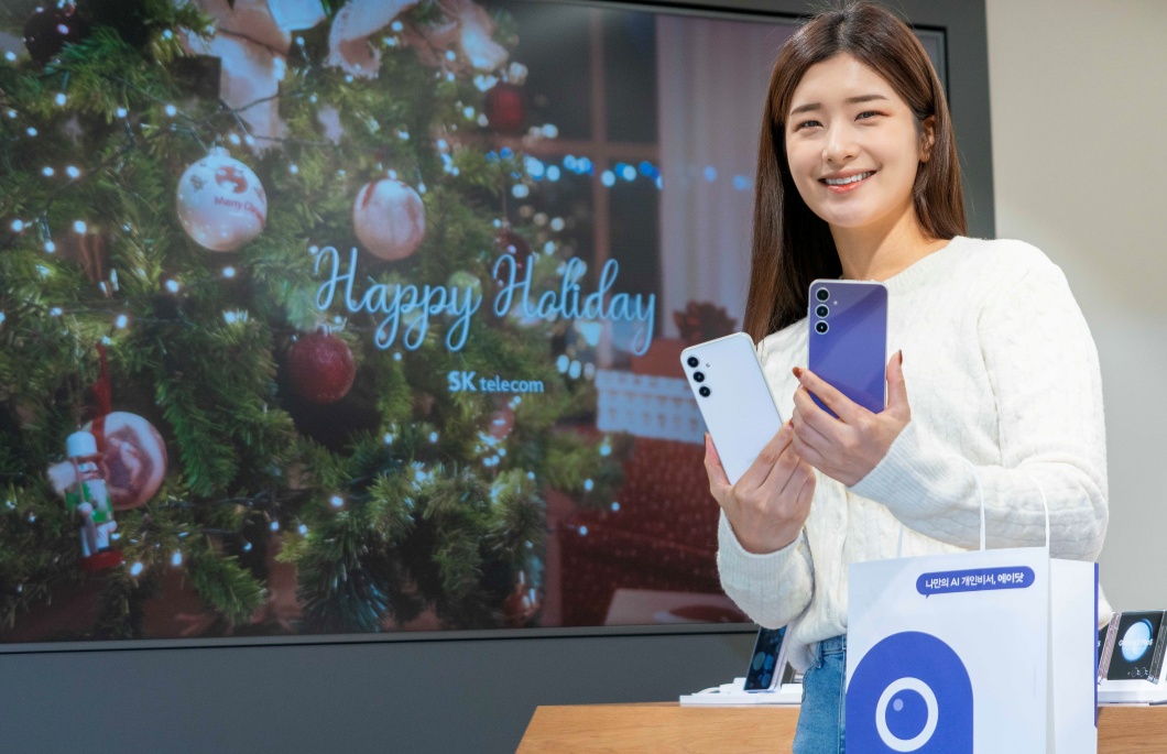 SKT 프리미엄폰 갤럭시S23 FE 출시