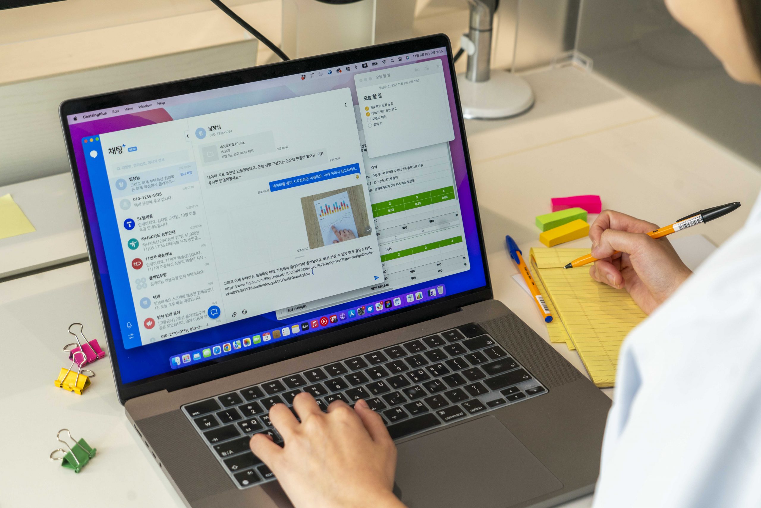 SKT RCS 기반 ‘채팅+’ PC까지 확대한다