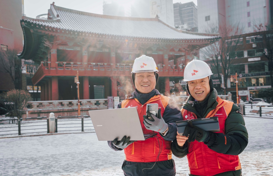 SKT 연말연시 트래픽 대비 만전