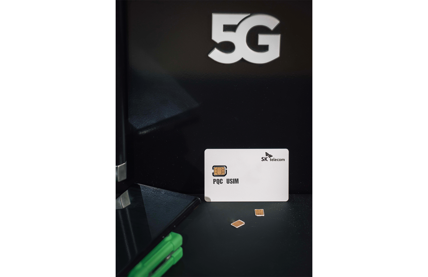 SKT 양자내성암호로 5G망 보안성 높인다