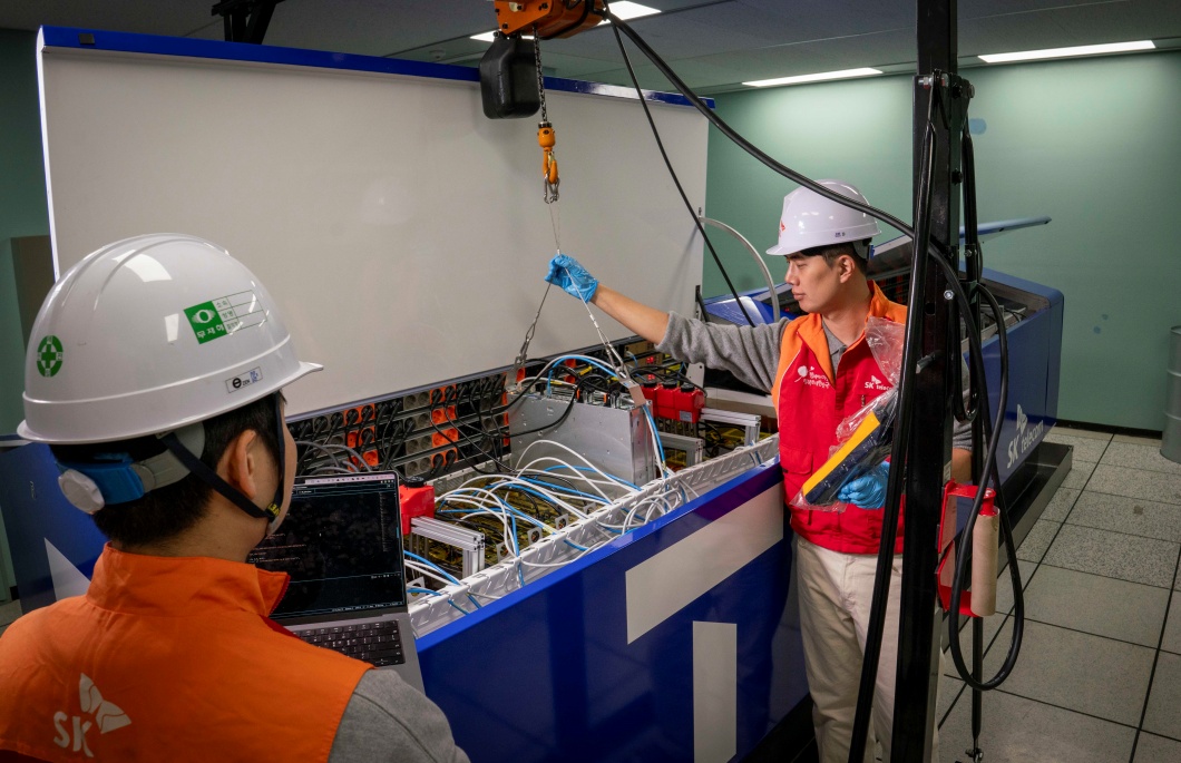 SKT 2023 DJSI 월드지수 편입