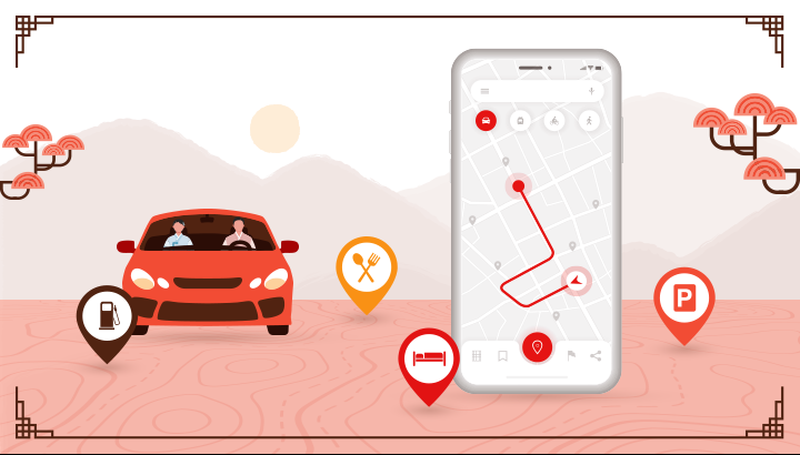 무료 주차장 실시간 CCTV, 공항버스 예약… 설 연휴 TMAP 활용 꿀팁