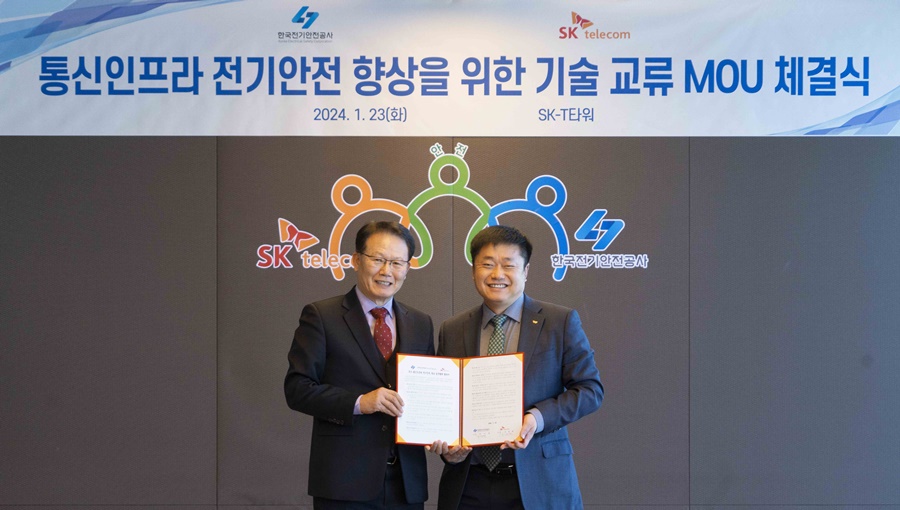 KESCO와 함께 AI로 전기설비 안전 획기적으로 높인다_mo