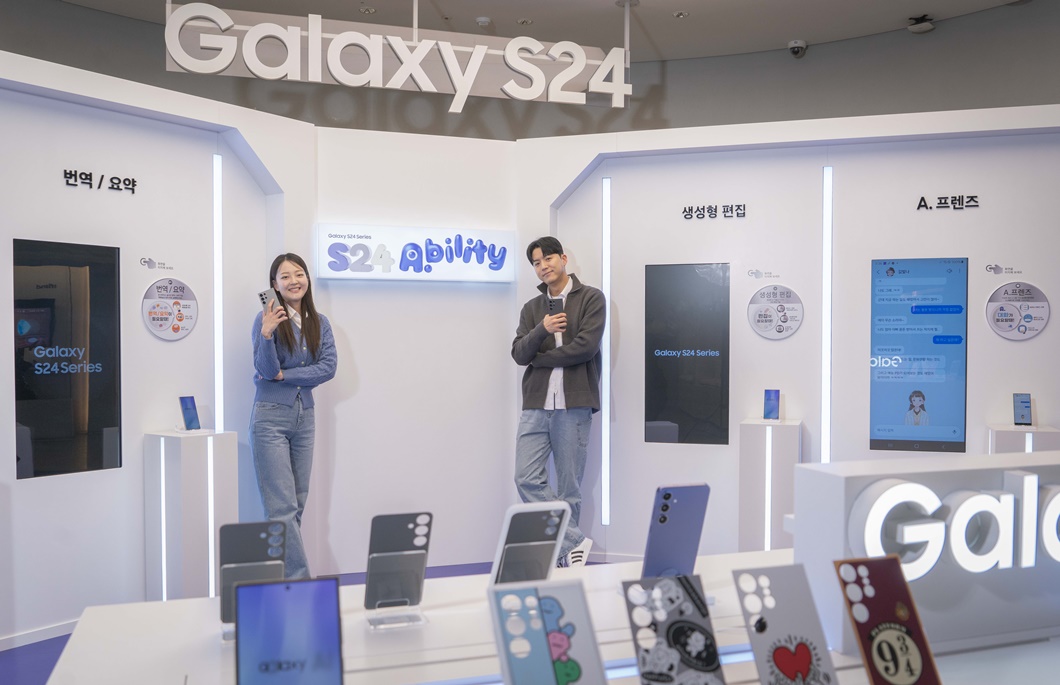 SKT 갤럭시S24 사전 개통 개시_03
