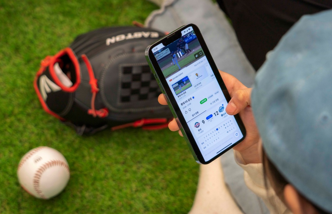 SKT 네이버·아프리카TV와 AI 미디어 기술 공동 활용 MOU