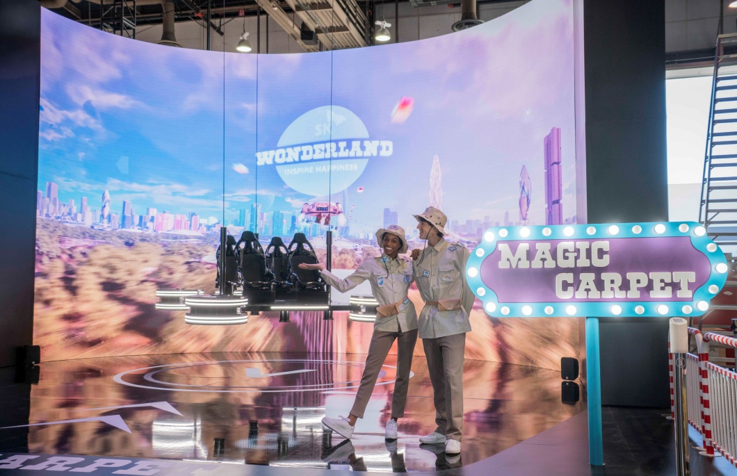 SKT CES 2024에서 일상을 바꾸는 AI 기술 선보인다