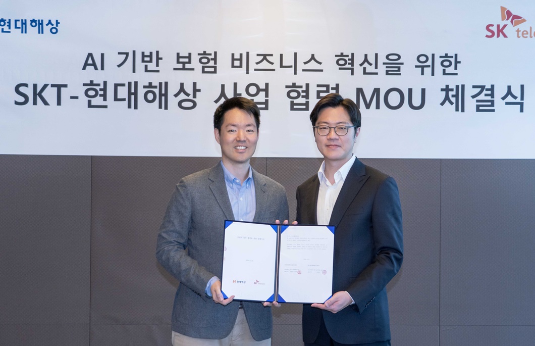 SKT 현대해상 AI기술 활용해 보험 서비스 고객가치 혁신 함께 나선다_pc