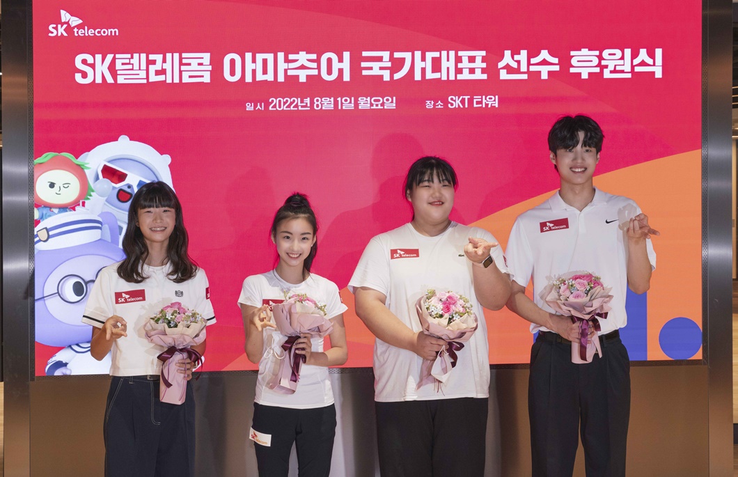 금빛 역영 황선우, SKT 후원도 빛났다_02