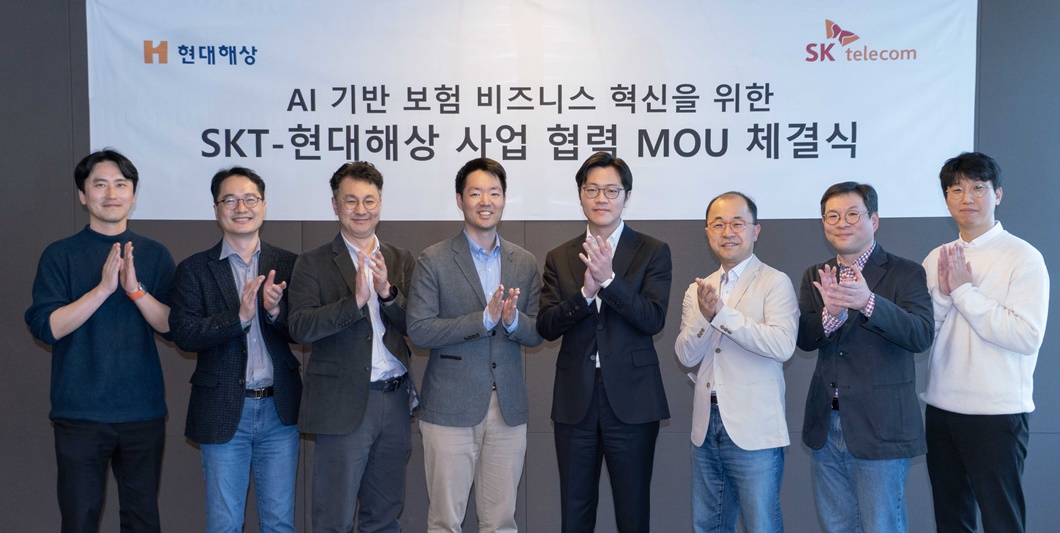 SKT 현대해상 AI기술 활용해 보험 서비스 고객가치 혁신 함께 나선다_03