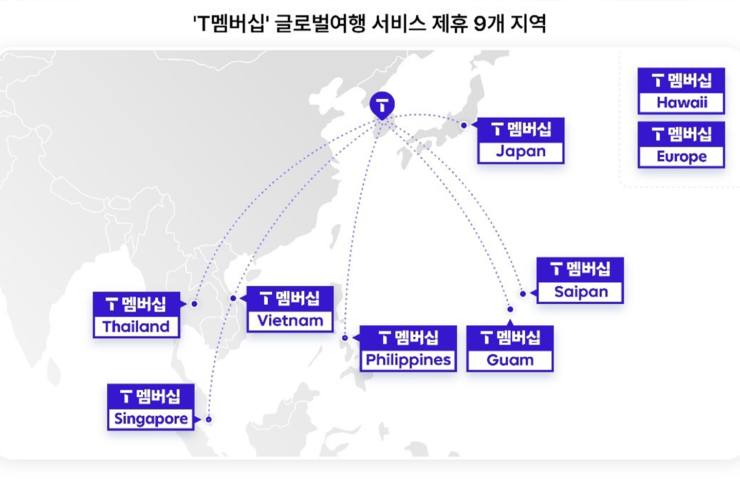 지난해에 가장 인기 있던 여행지는 일본 뜨는 여행지는 어디