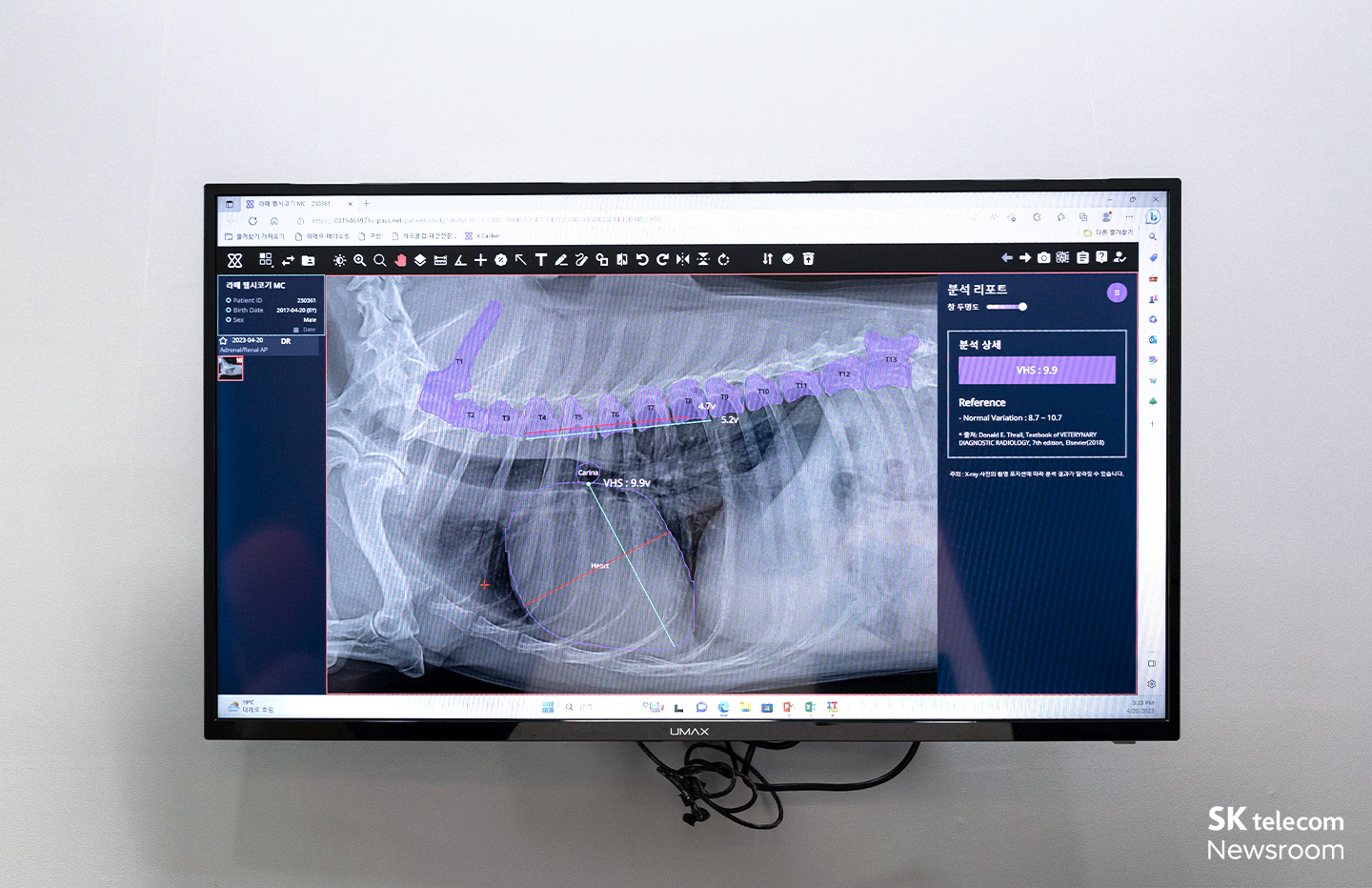 AI 톡터뷰 수의사 오이세 원장에게 AI를 활용한 진료를 묻다