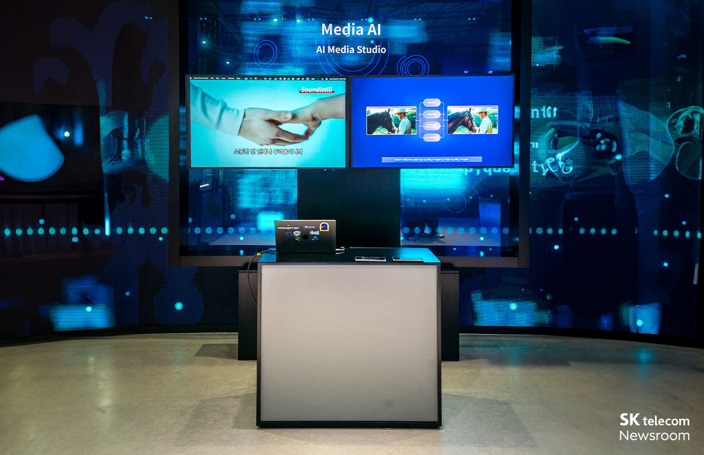 MWC24 글로벌 텔코 AI 초협력으로 여는 미래 MWC24 SKT 부스 소개