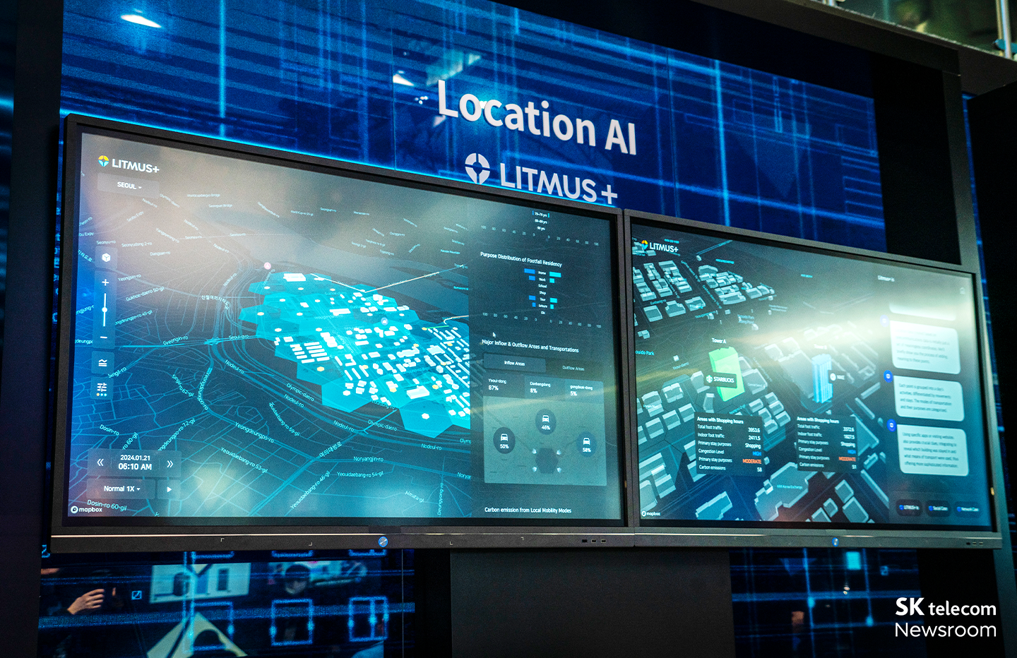 MWC24 글로벌 텔코 AI 초협력으로 여는 미래 MWC24 SKT 부스 소개