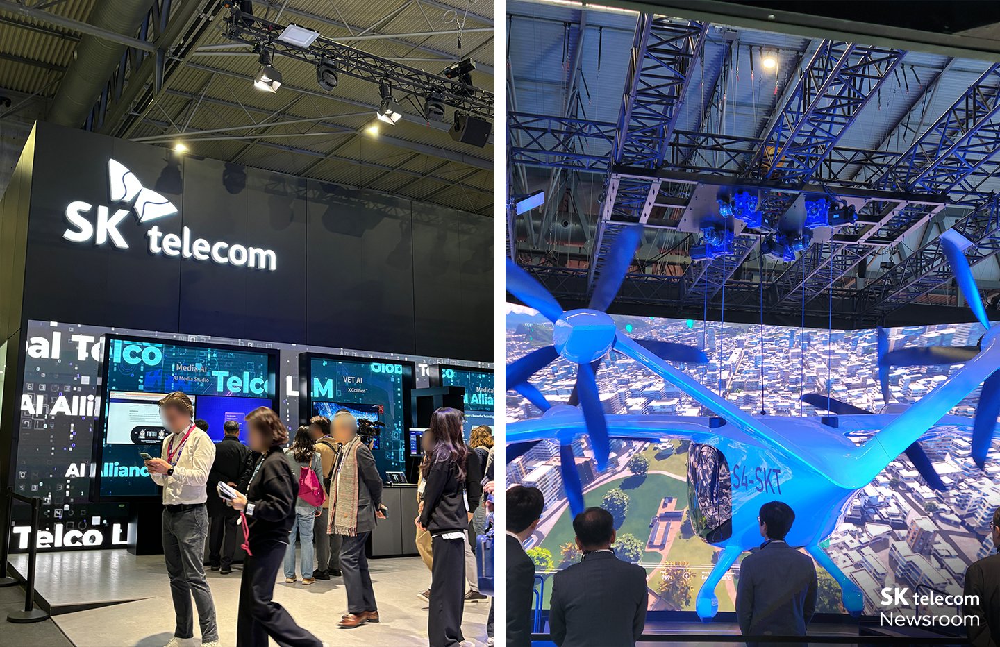 MWC24 현장 모든 곳에 AI 현실 기술 성큼 SKT 구성원 취재기_02