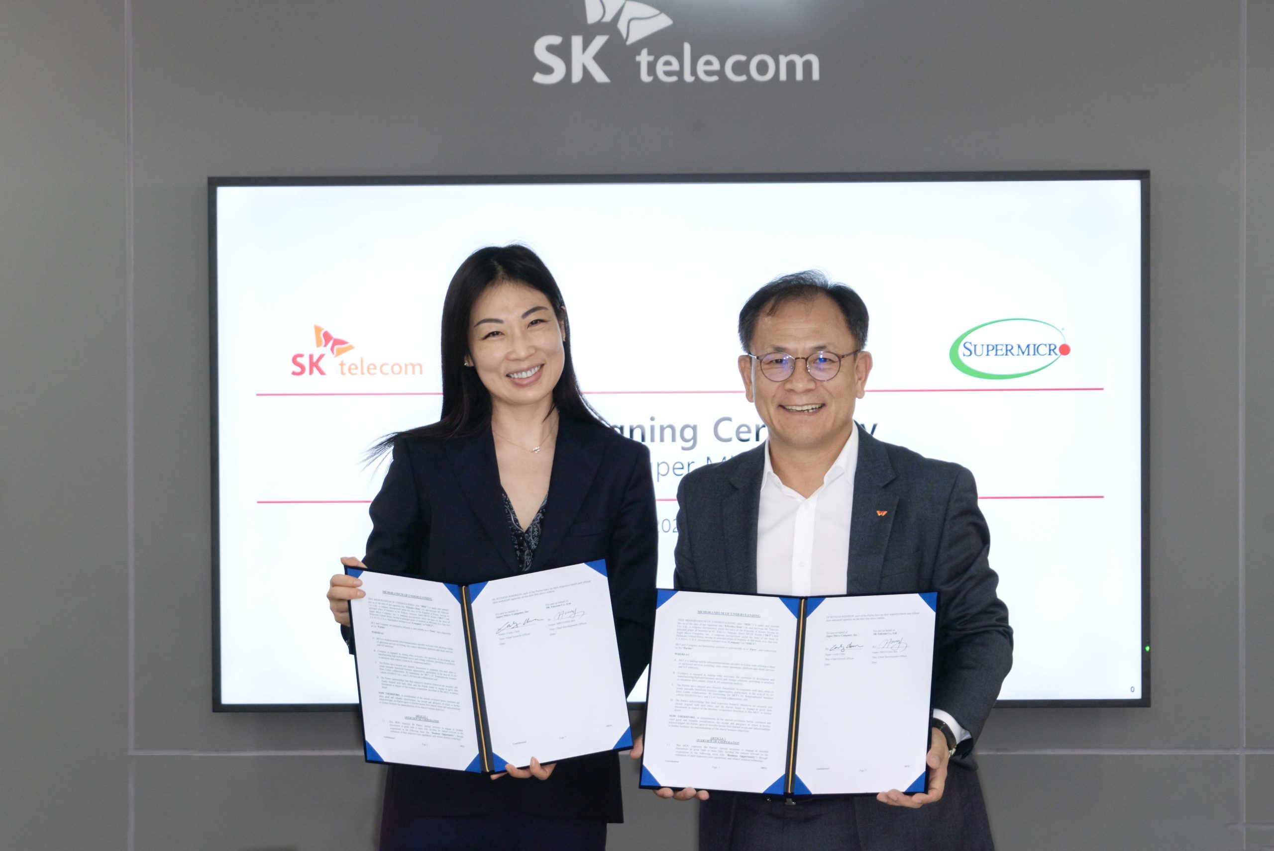 SKT 글로벌 AI 데이터센터 시장 본격 공략