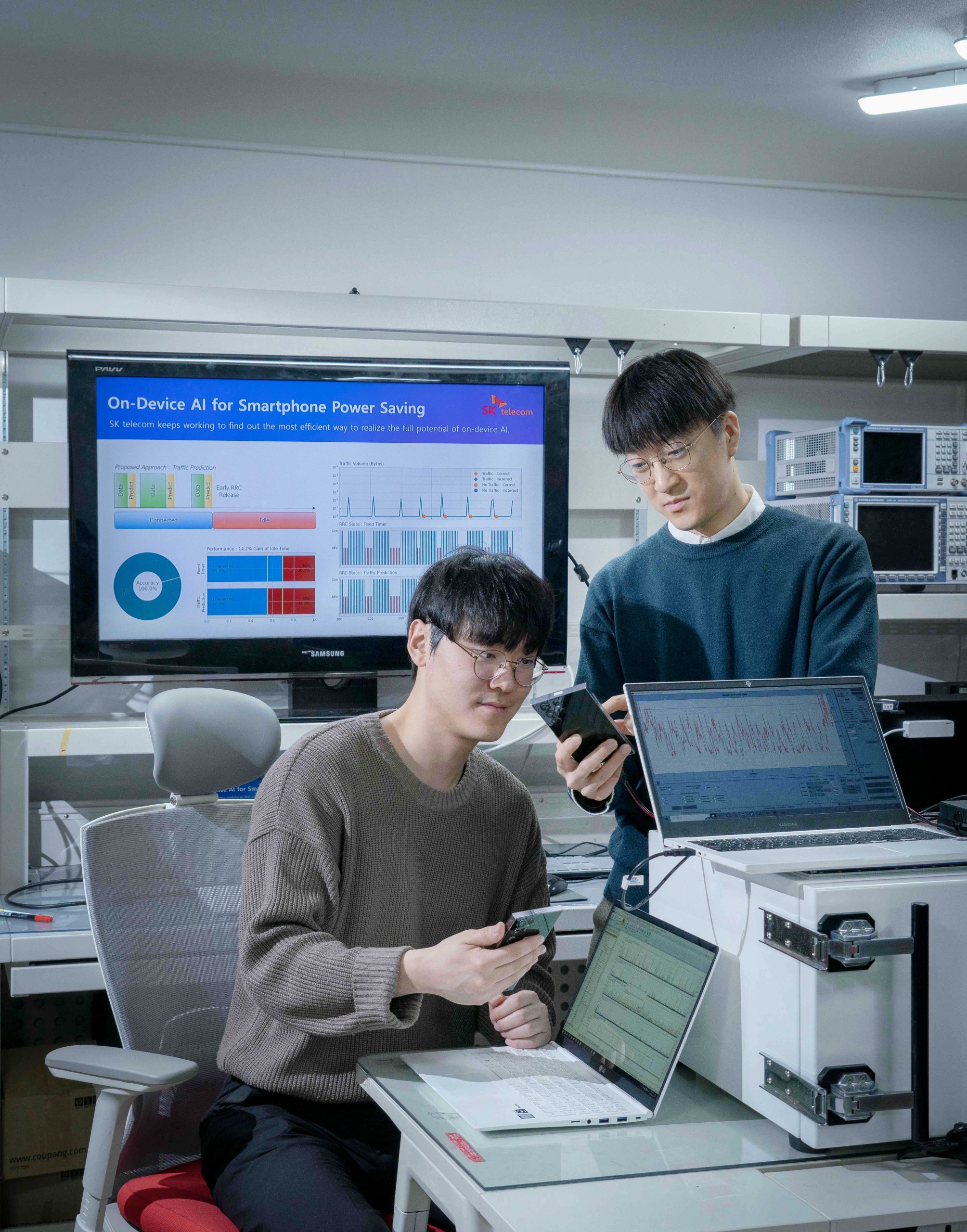 SKT 통신·AI 기술로 스마트폰 전력 효율 높인다