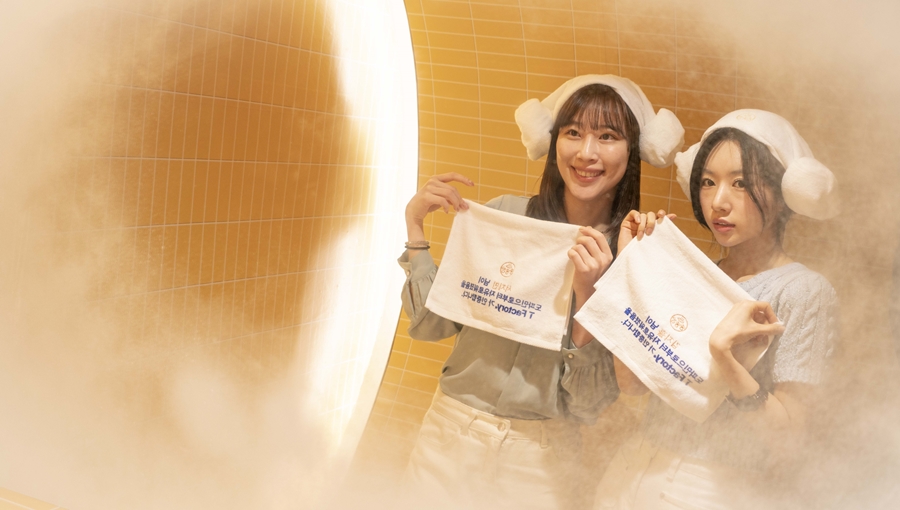 SKT ‘도파민 디톡스’ 이색 체험 전시