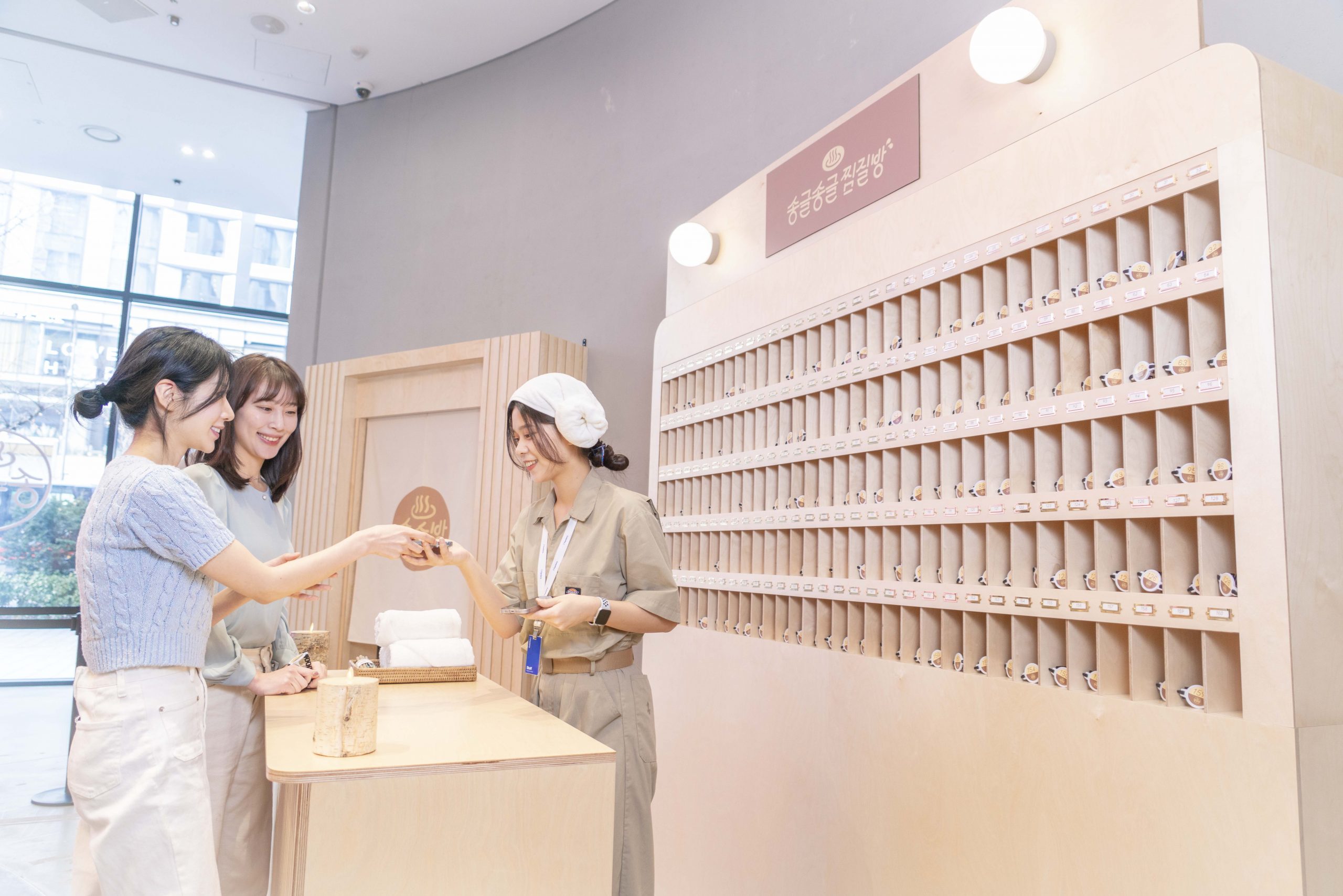 SKT ‘도파민 디톡스’ 이색 체험 전시